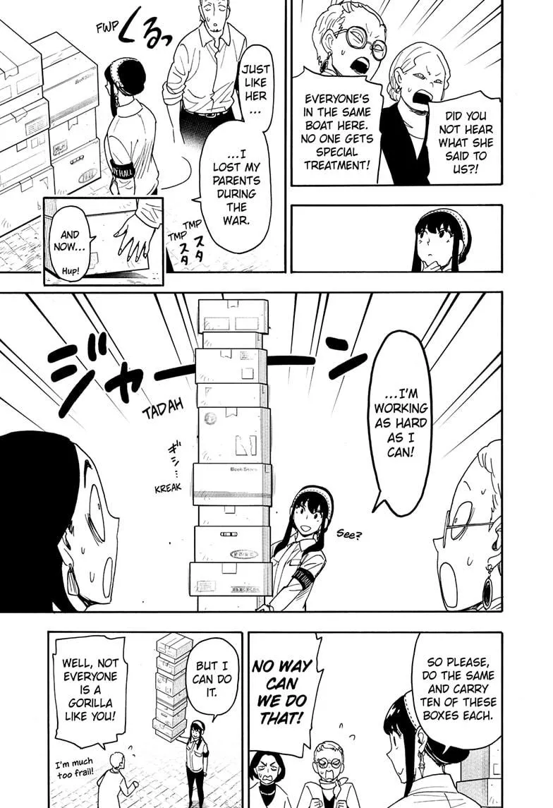 SPY x FAMILY, chapter 91, image 11
