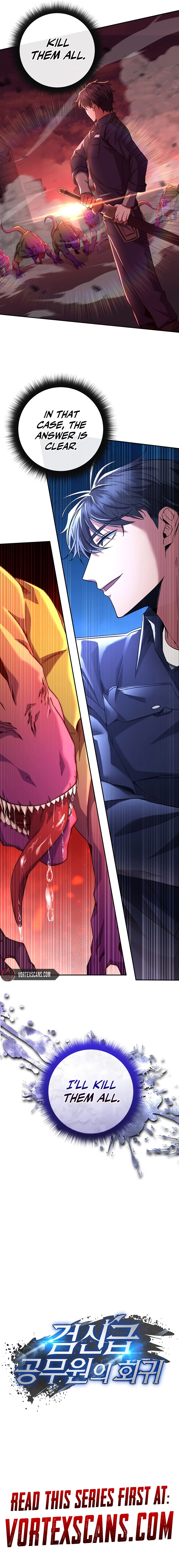 The Civil Servant of the Sword Returns, chapter 13, image 5