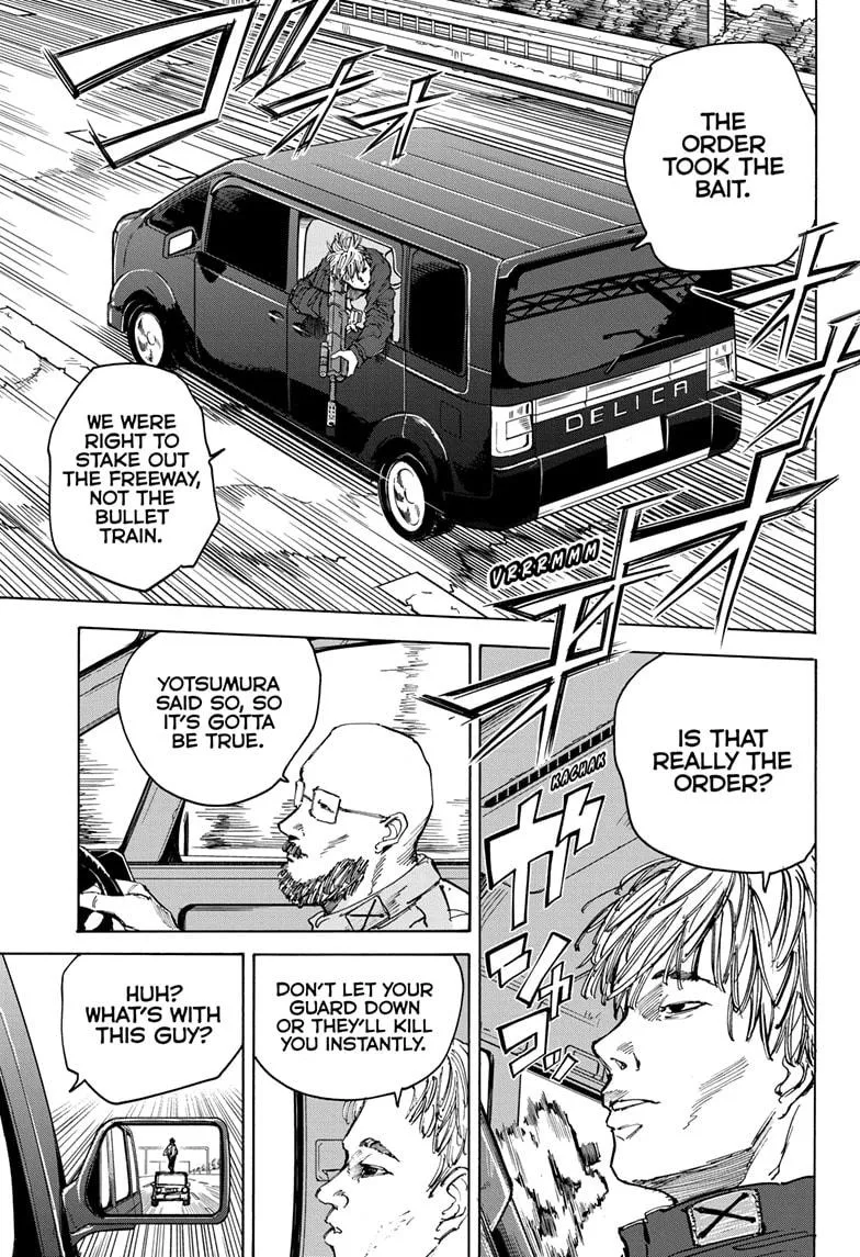 Sakamoto Days, chapter 77, image 15