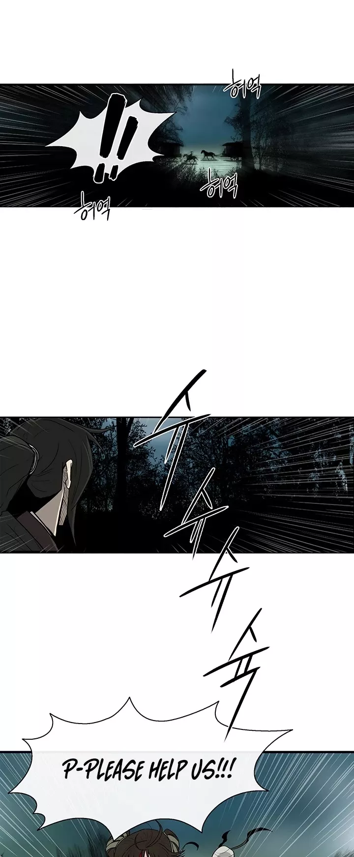 Legend of the Northern Blade, chapter 29, image 35