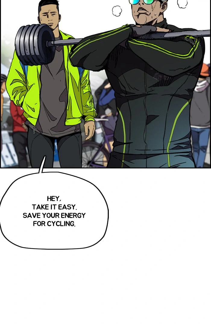 Wind Breaker, chapter 300, image 84