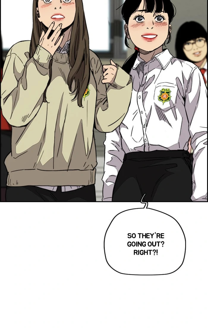 Wind Breaker, chapter 358, image 55