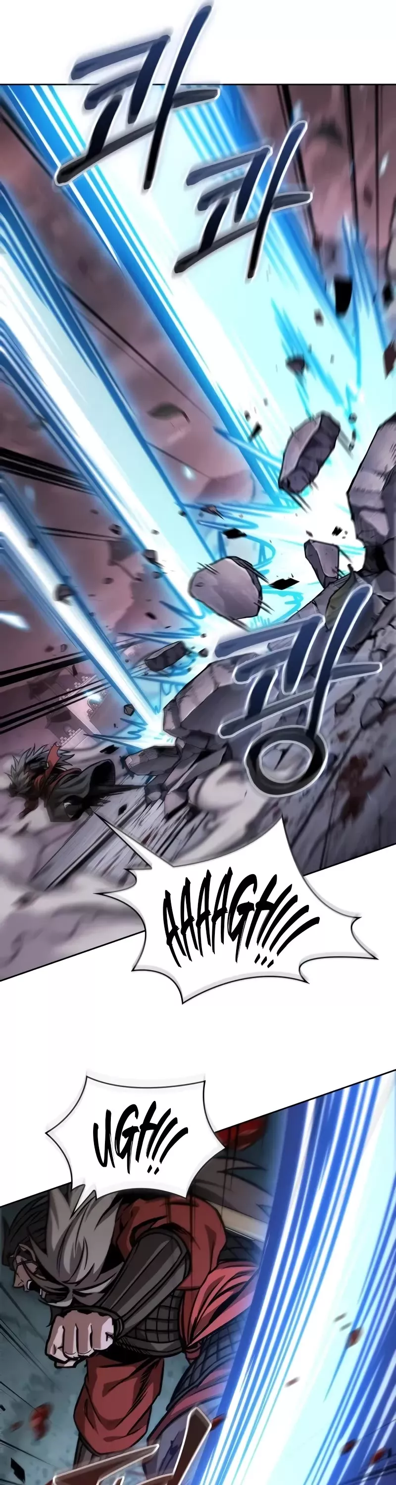 Nano Machine, chapter 234, image 22