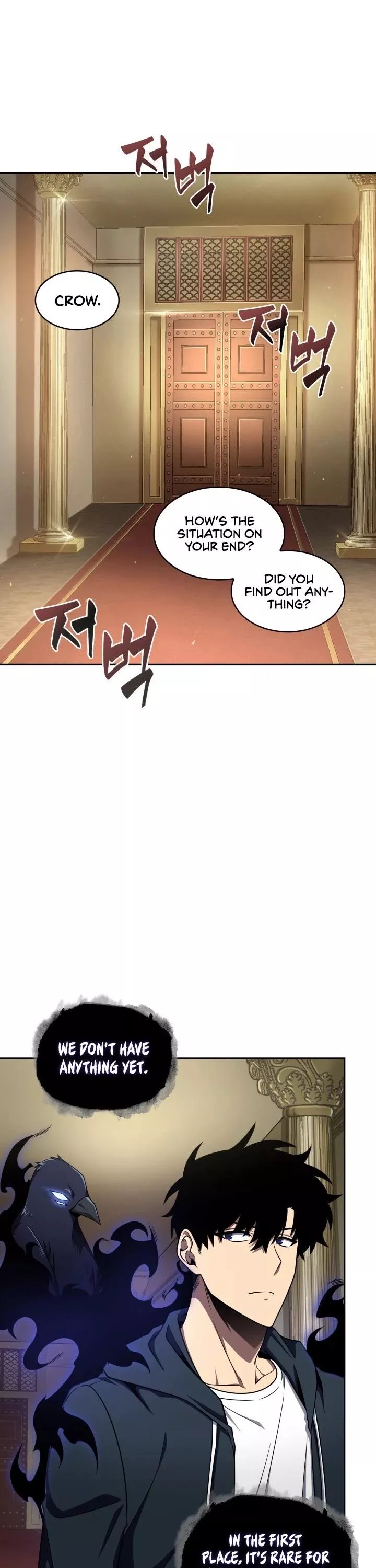 Tomb Raider King, chapter 307, image 17