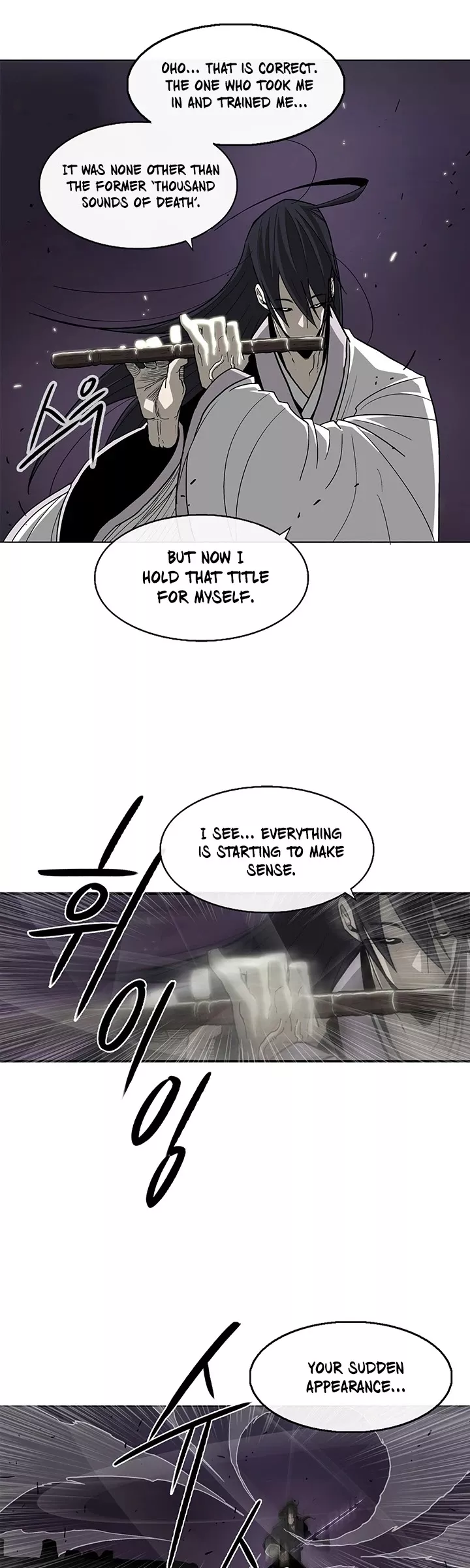 Legend of the Northern Blade, chapter 46, image 26