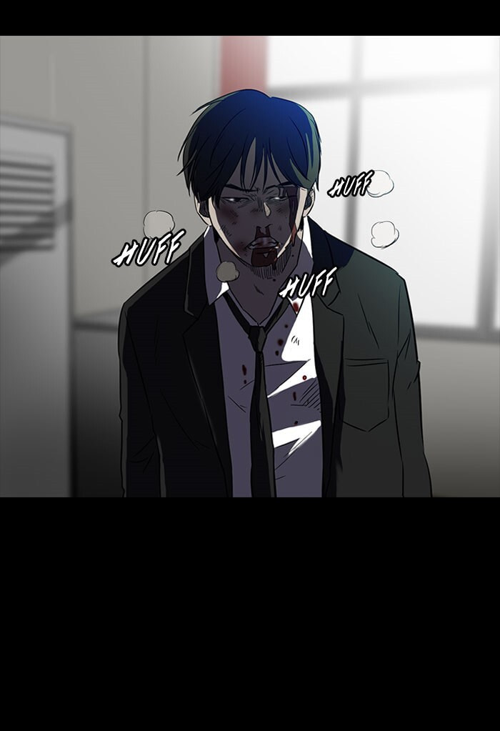 Wind Breaker, chapter 65, page 63