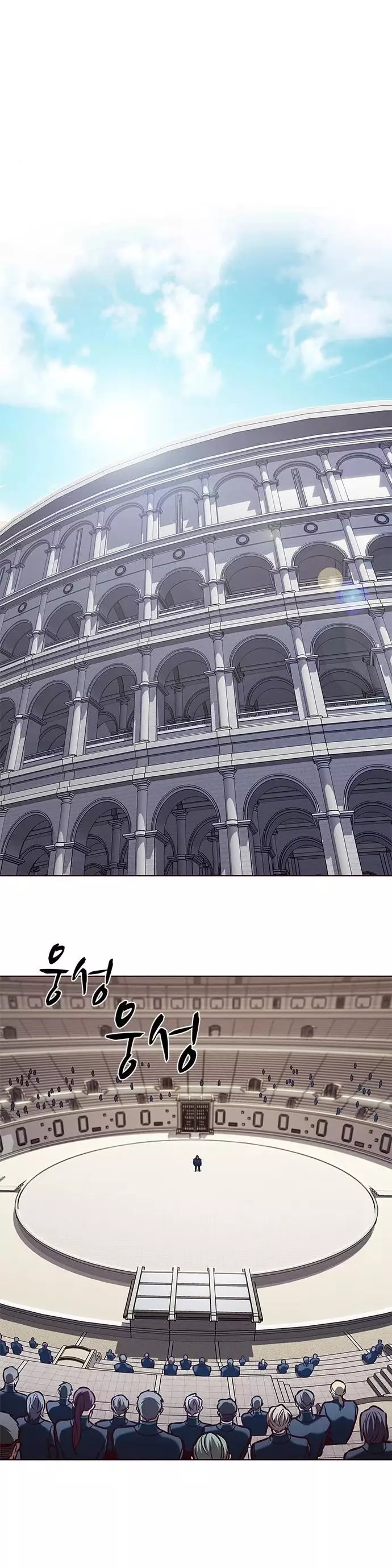 Eleceed, chapter 197, image 20