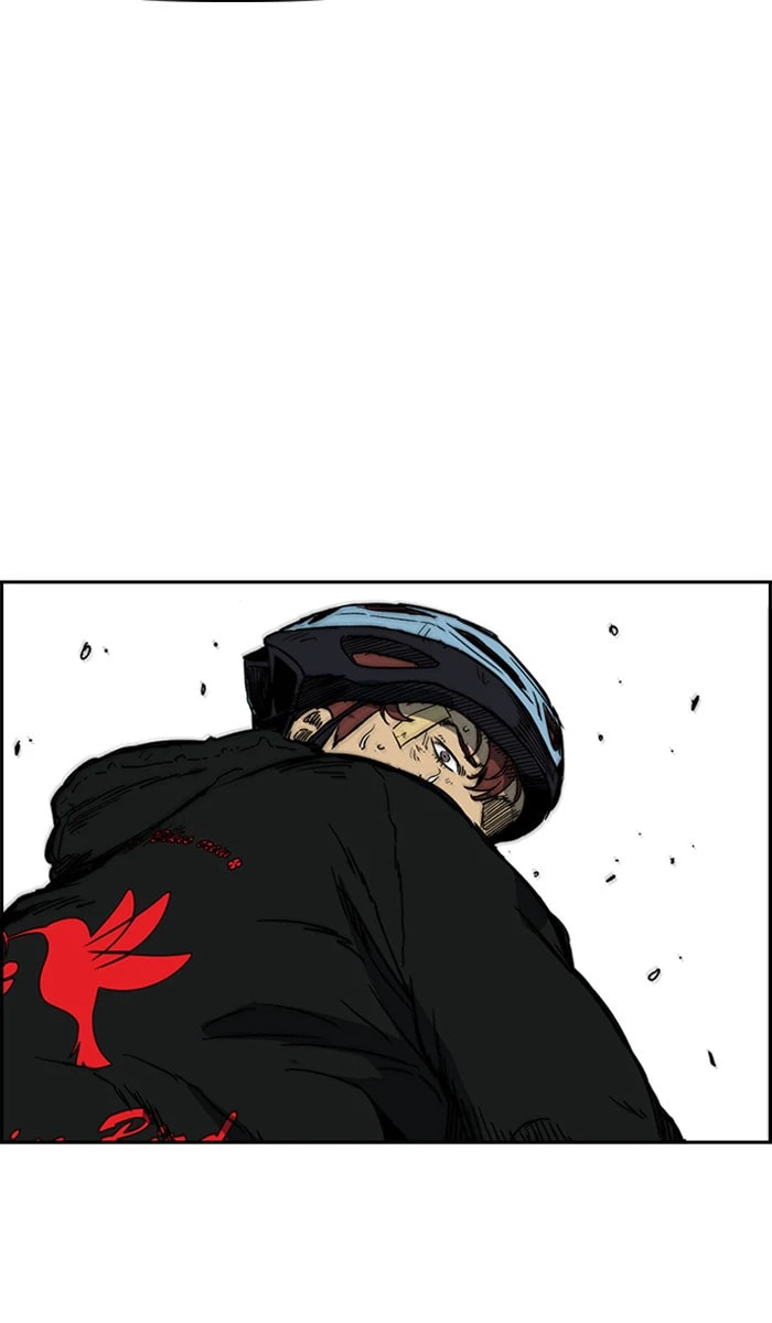 Wind Breaker, chapter 243, image 22