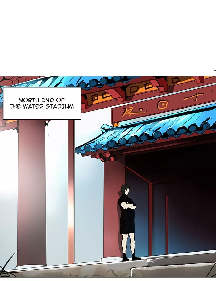 Tower of God, chapter 161, image 45