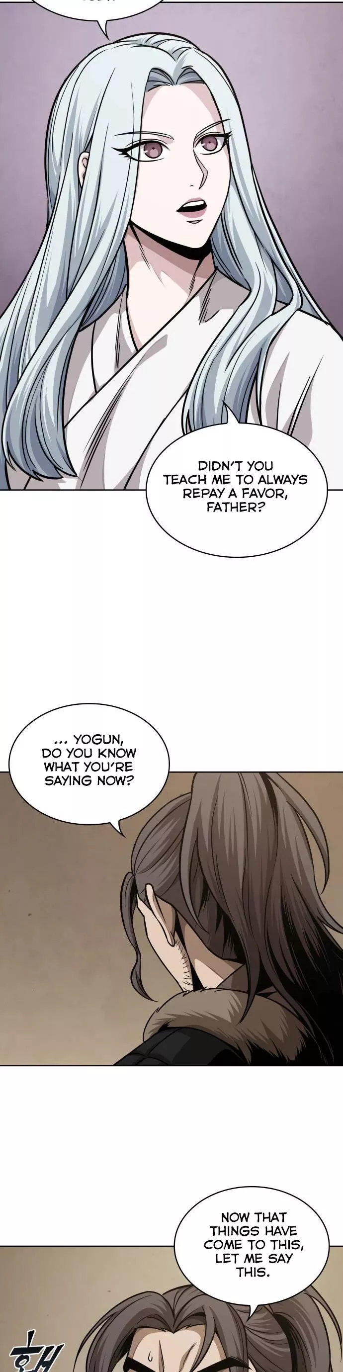 Nano Machine, chapter 178, image 33