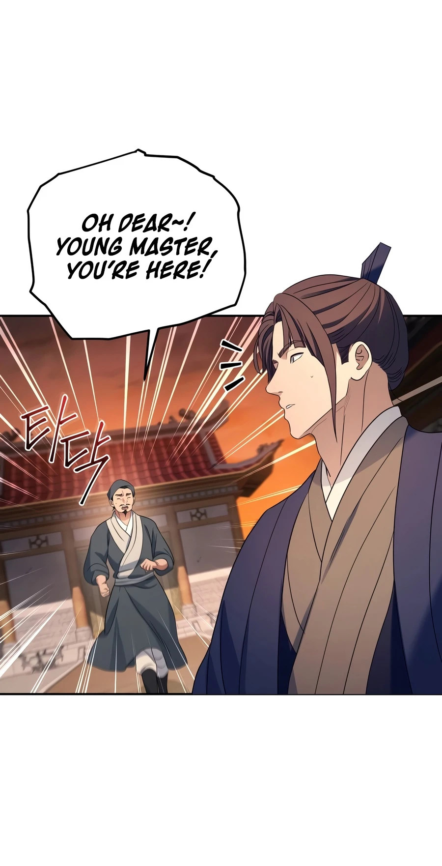 The Youngest Son of the Eunhae Merchant Group, chapter 69, image 15