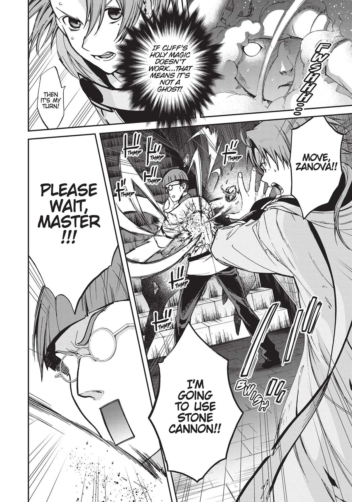 Mushoku Tensei: Jobless Reincarnation, chapter 79, image 8