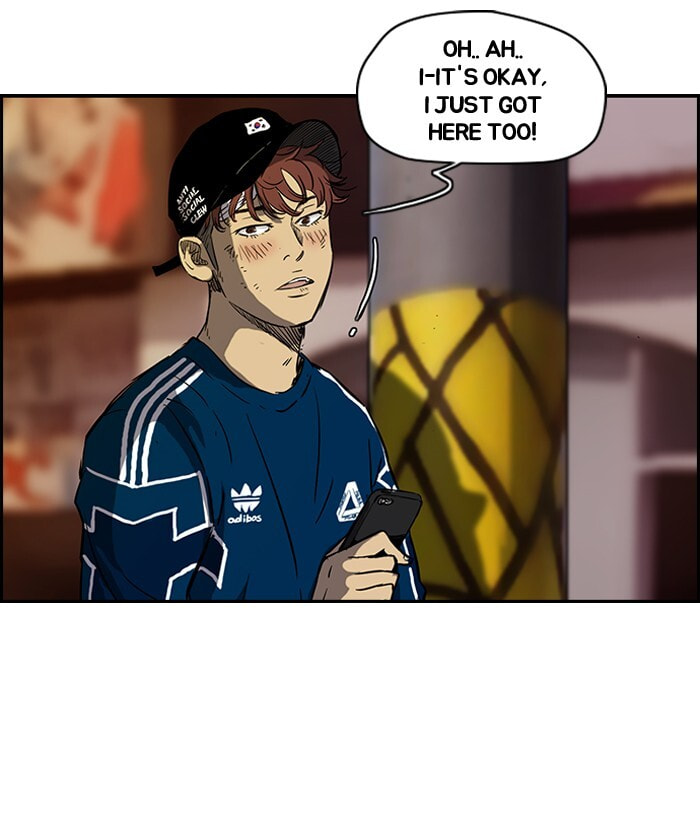 Wind Breaker, chapter 132, image 13