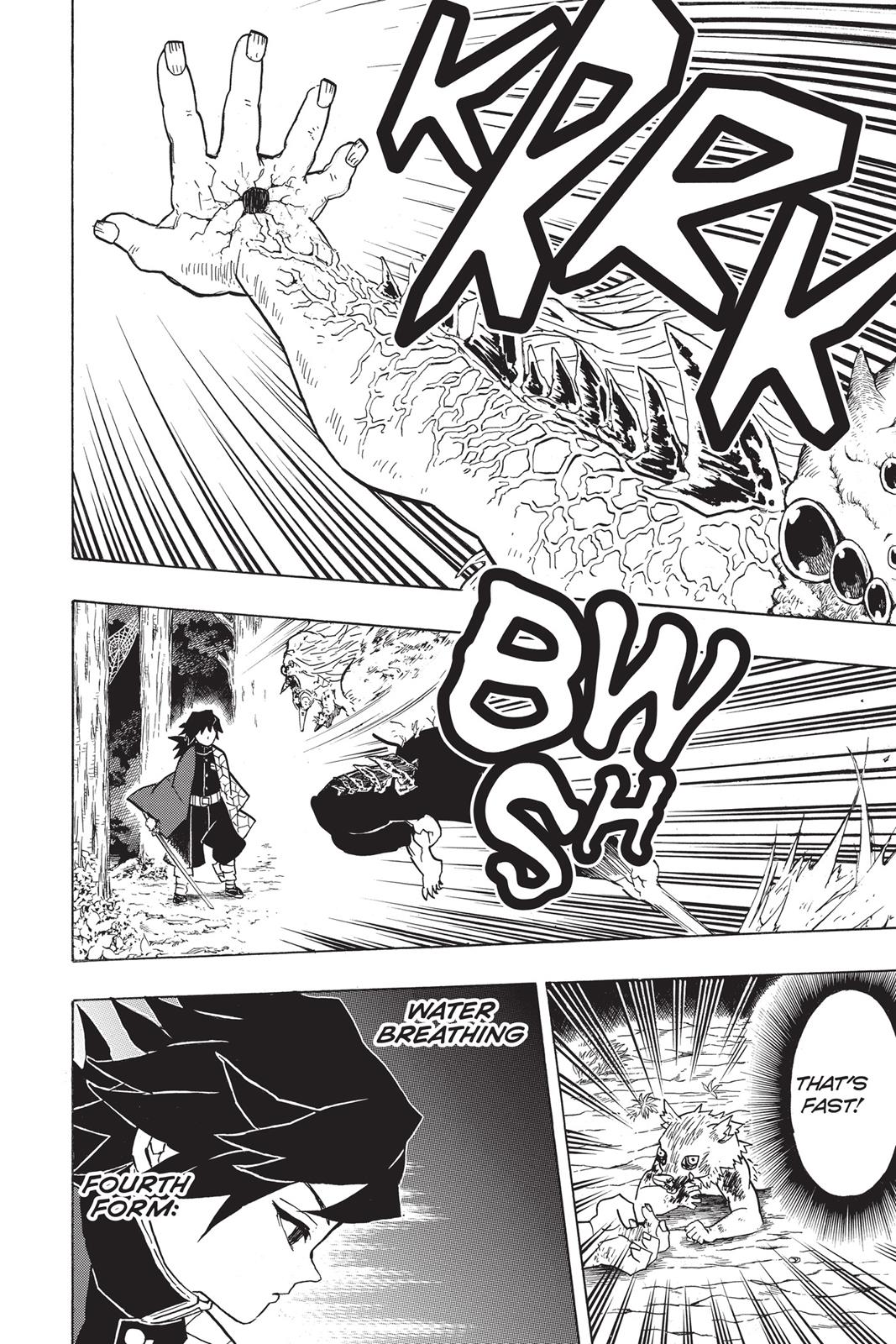 Demon Slayer: Kimetsu no Yaiba, chapter 37, image 14