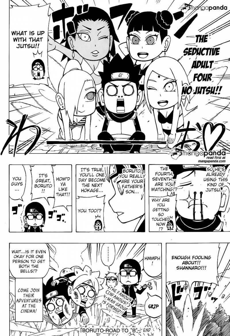 Boruto: Saikyo Dash Generations, chapter 0, page 8