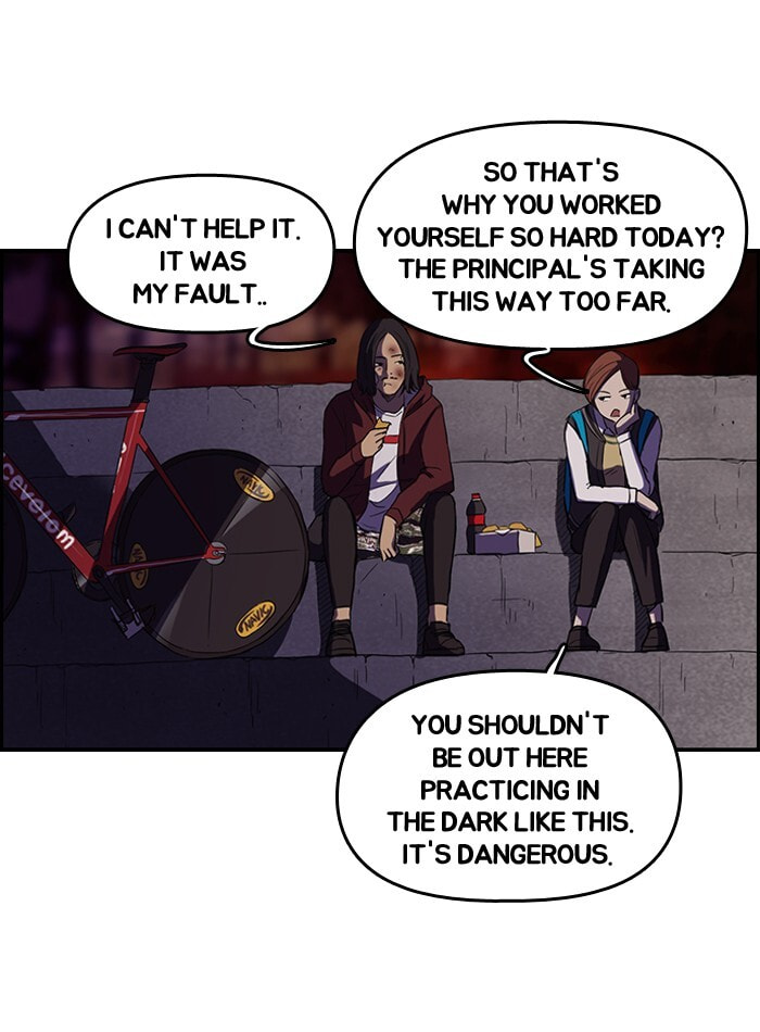 Wind Breaker, chapter 48, page 21