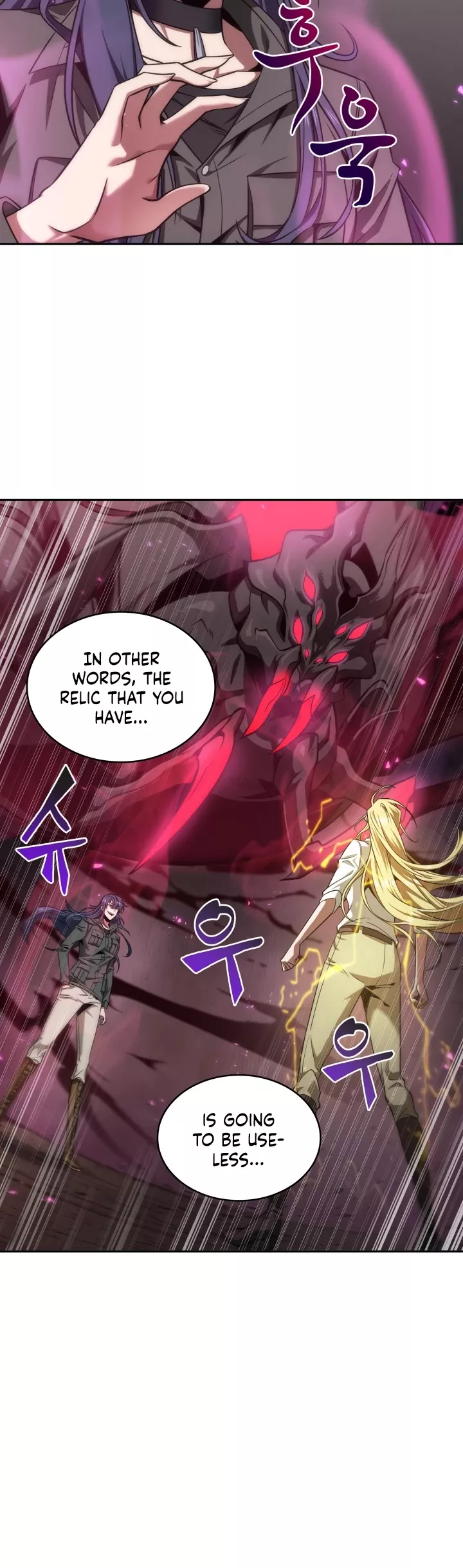 Tomb Raider King, chapter 270, image 17