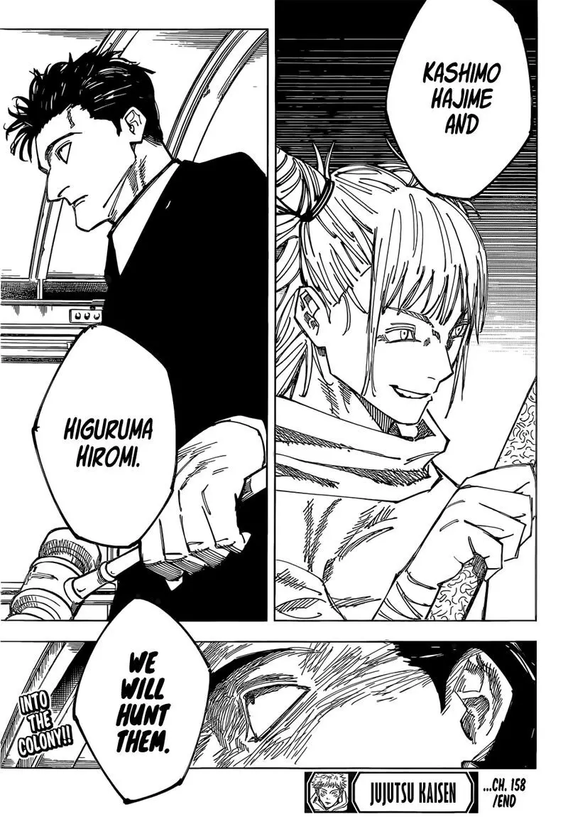 Jujutsu Kaisen, chapter 158, image 19