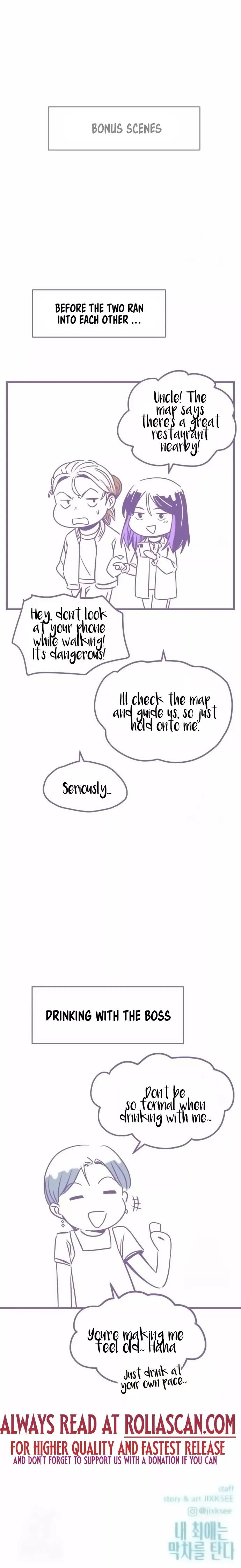 My Bias Gets on the Last Train, chapter 16, image 36