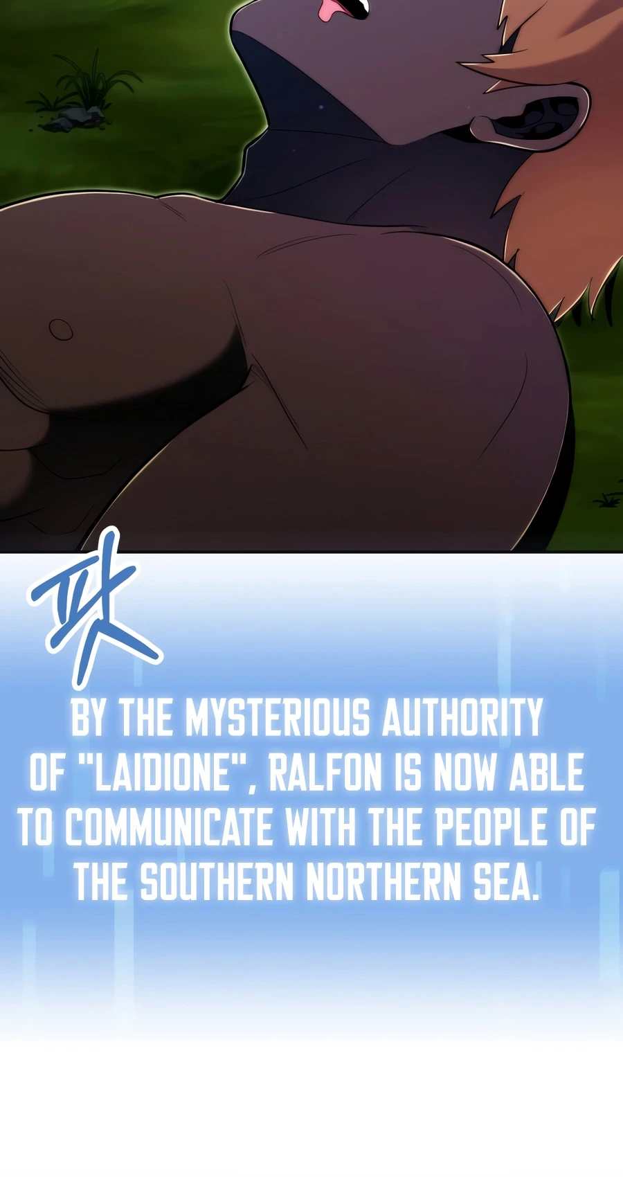 Youngest Scion of the Mages, chapter 125, image 13