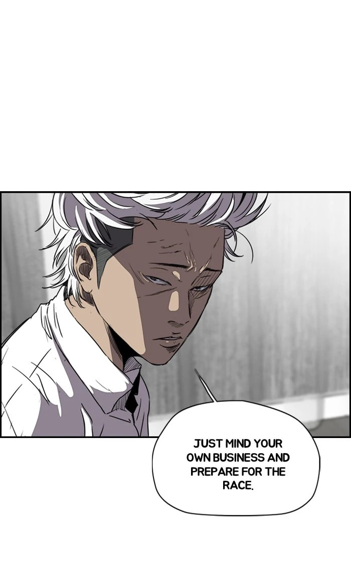Wind Breaker, chapter 155, page 6