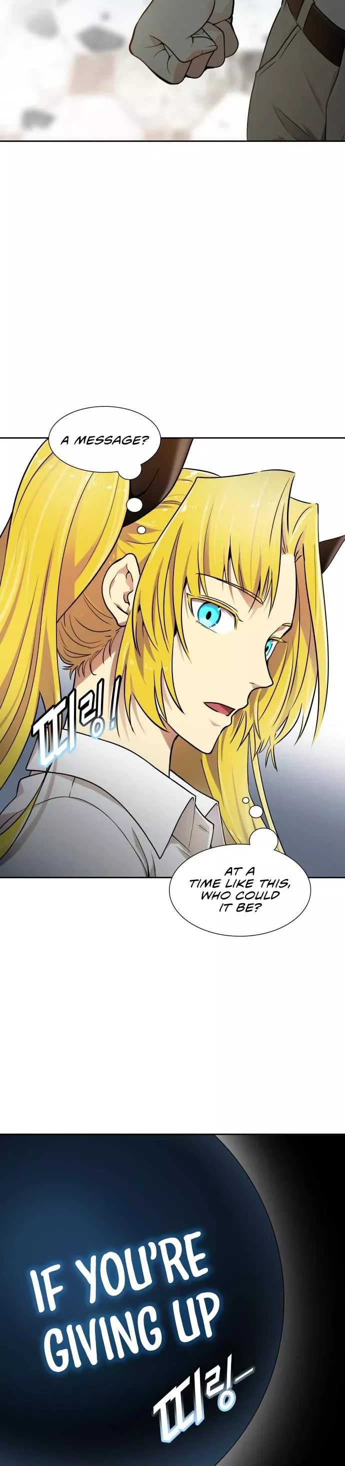 Tower of God, chapter 568, image 46