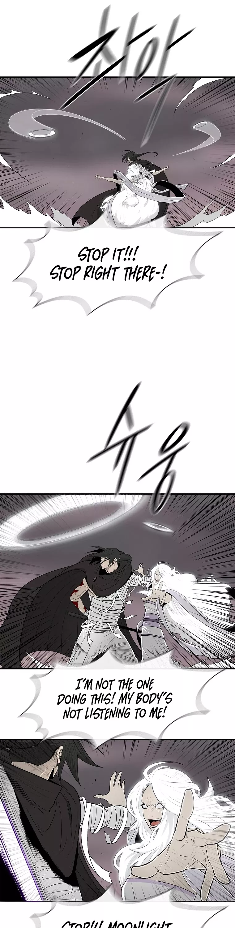 Legend of the Northern Blade, chapter 115, image 5