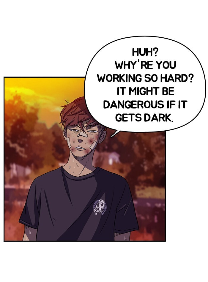 Wind Breaker, chapter 47, page 20