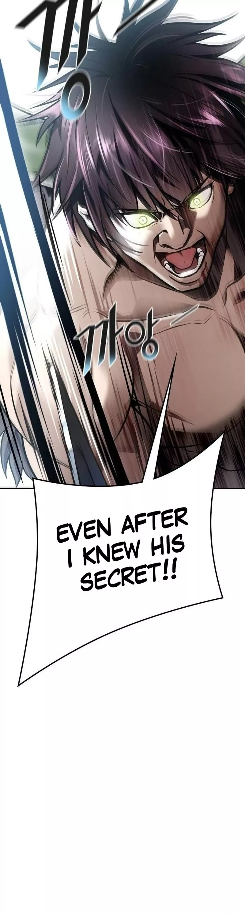 Tower of God, chapter 645, image 59