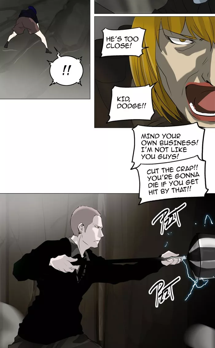 Tower of God, chapter 221, image 10
