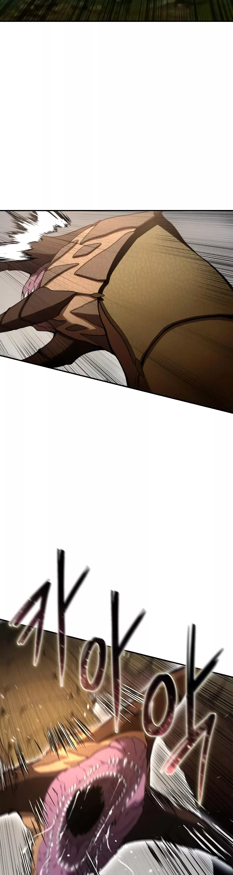 Star-Fostered Swordmaster, chapter 31, image 8