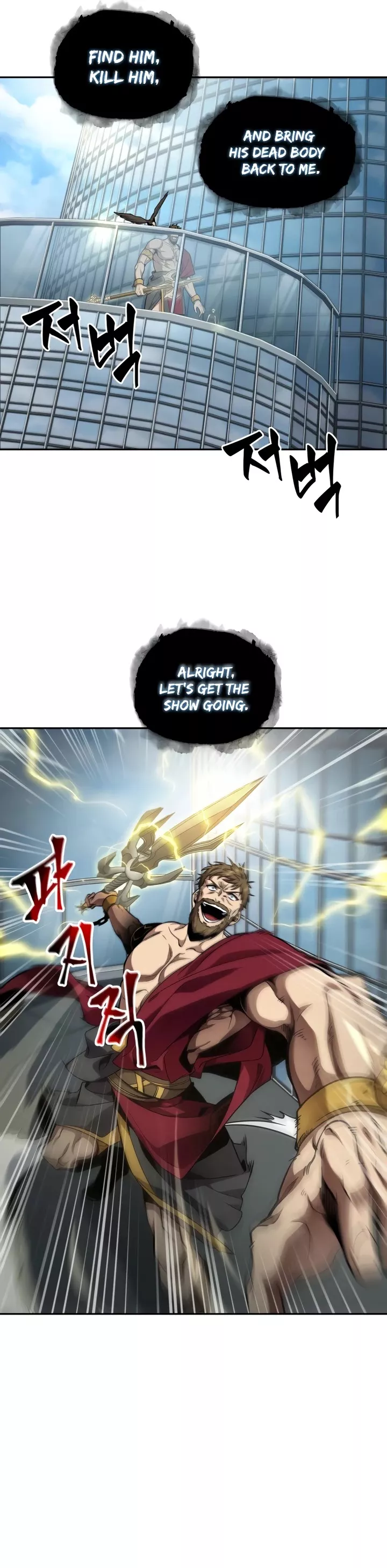 Tomb Raider King, chapter 282, image 14