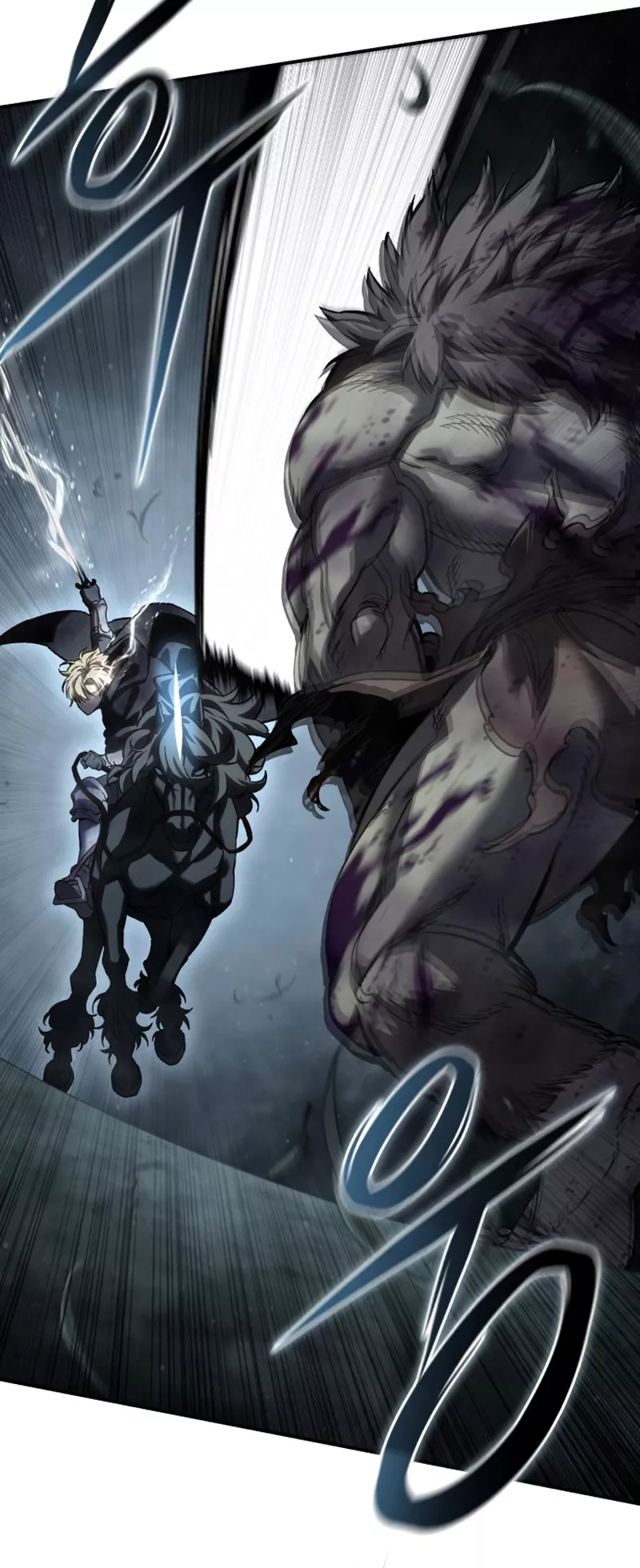 Star-Embracing Swordmaster, chapter 101, image 3