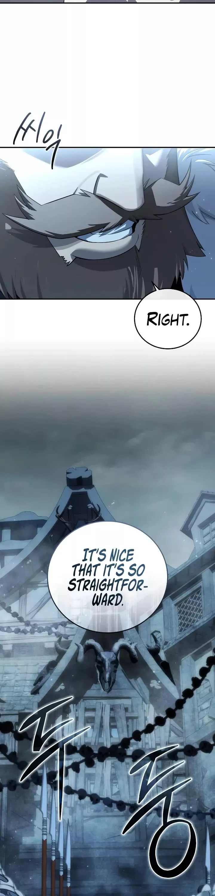Star-Fostered Swordmaster, chapter 89, image 26