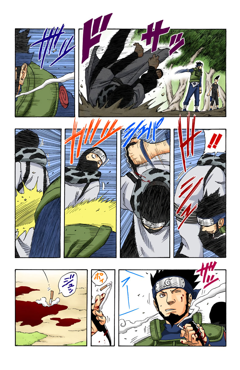 Naruto, chapter 119, image 10