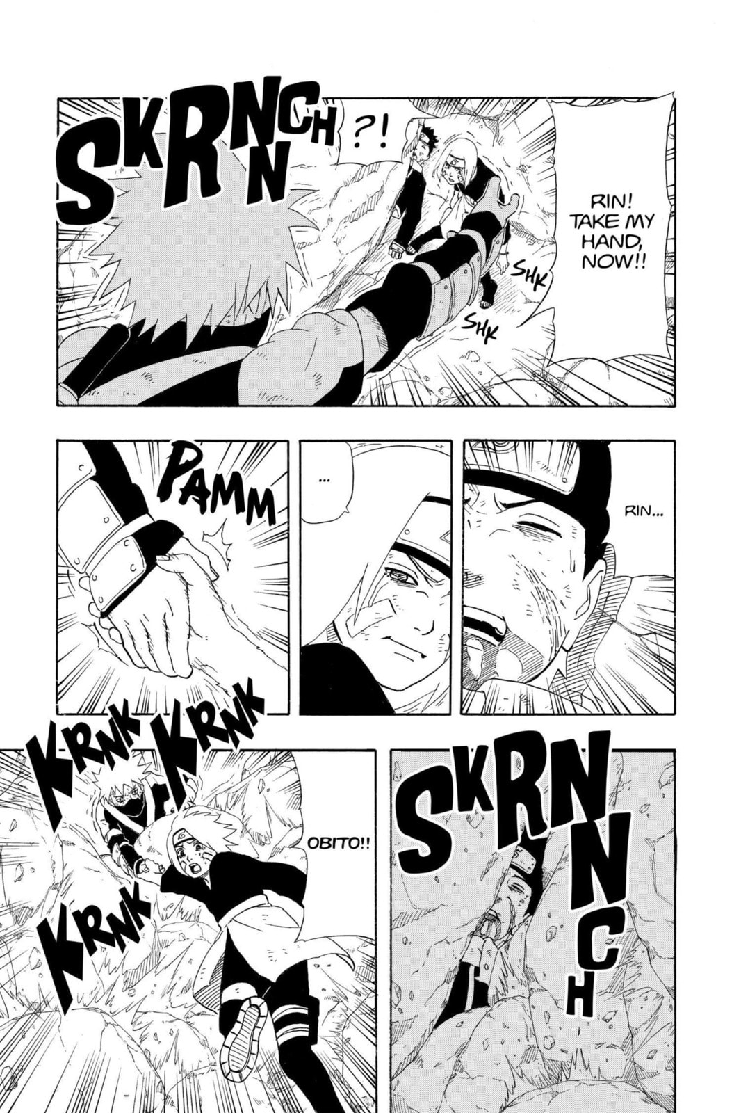Naruto, chapter 244, image 8