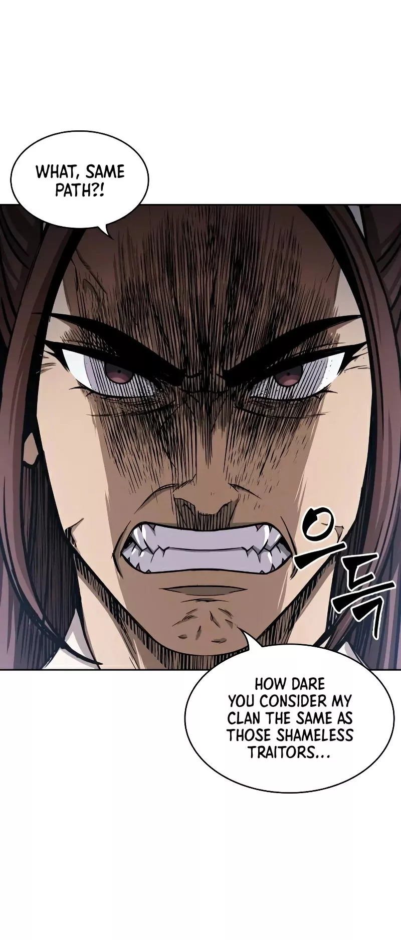Nano Machine, chapter 96, image 36