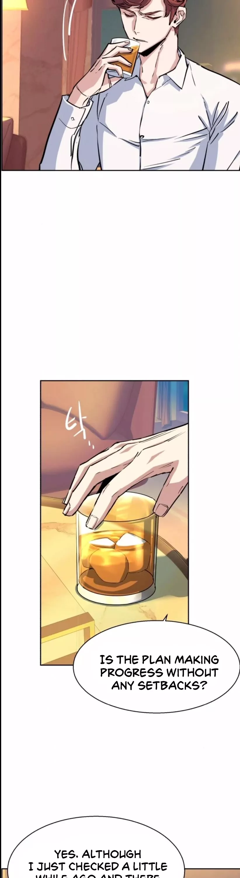 Teenage Mercenary, chapter 76, image 7