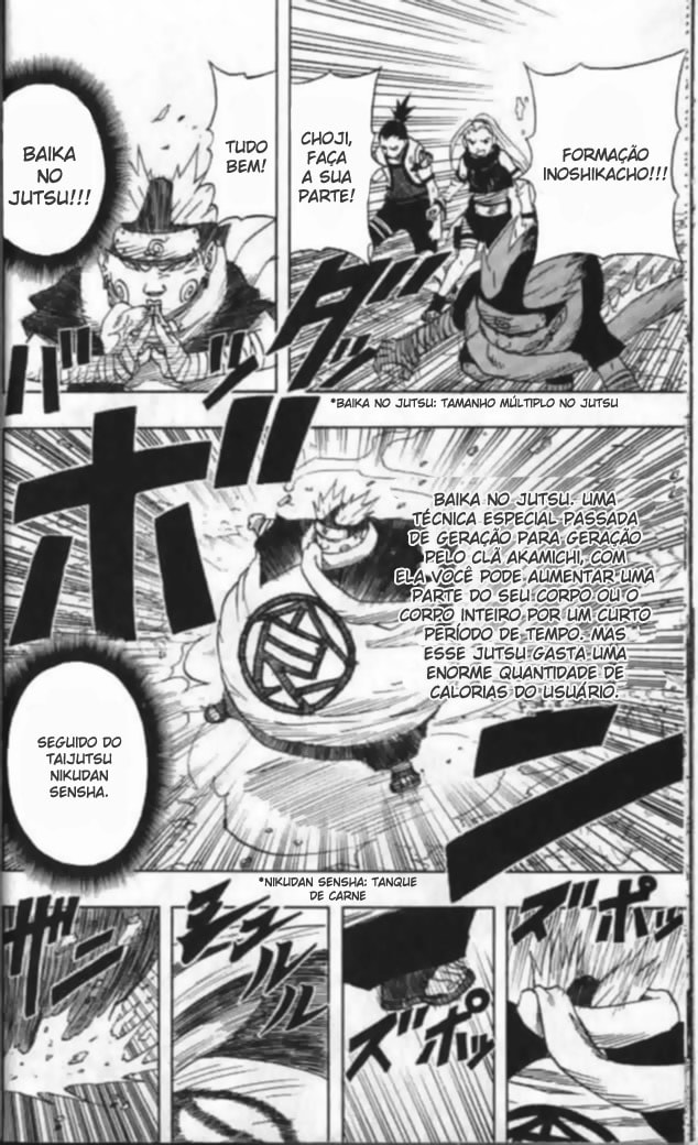Naruto, chapter 55, image 7