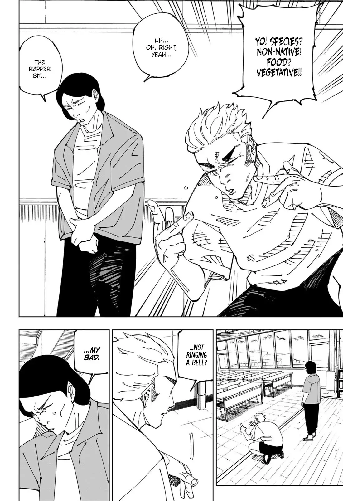 Jujutsu Kaisen, chapter 241, image 3