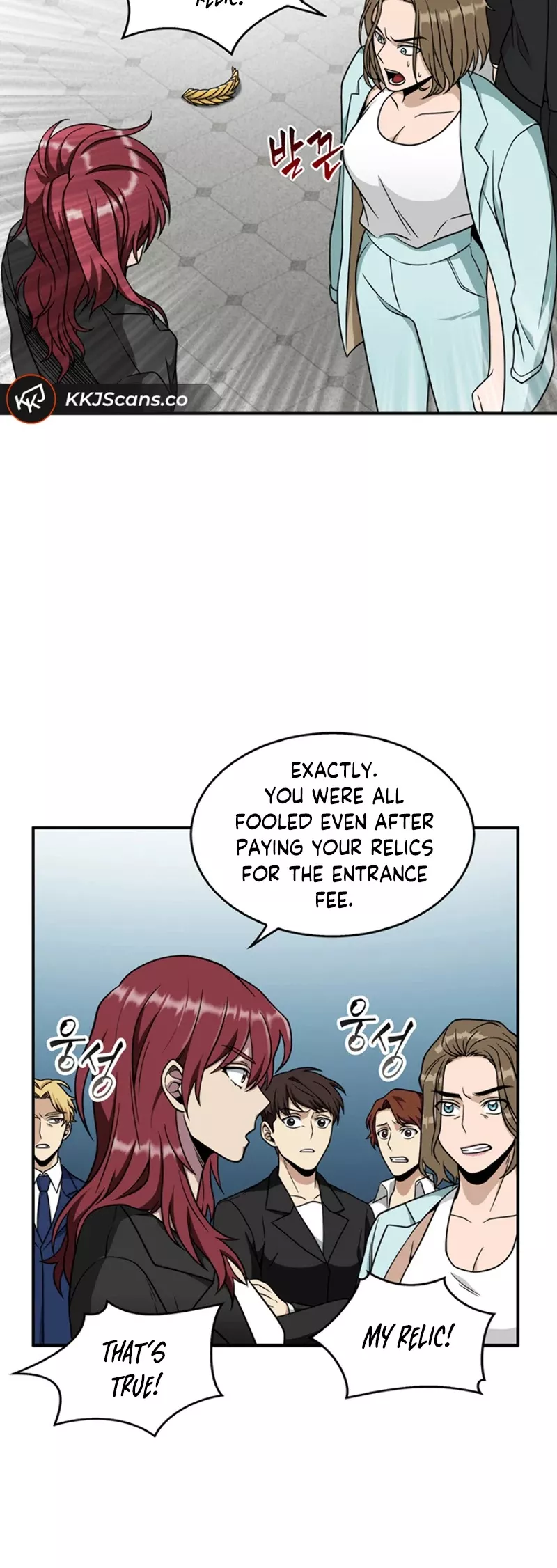 Tomb Raider King, chapter 69, image 10