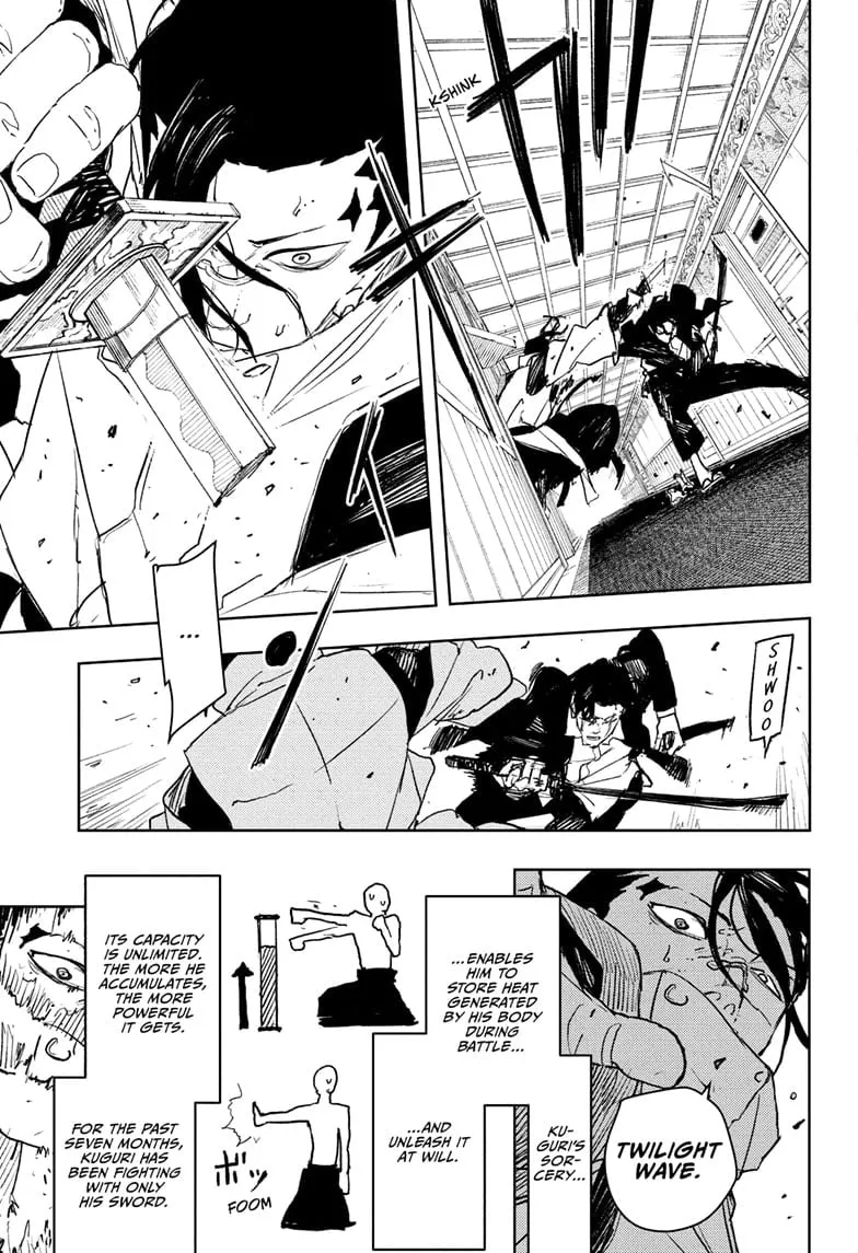 Kagurabachi, chapter 78, image 5