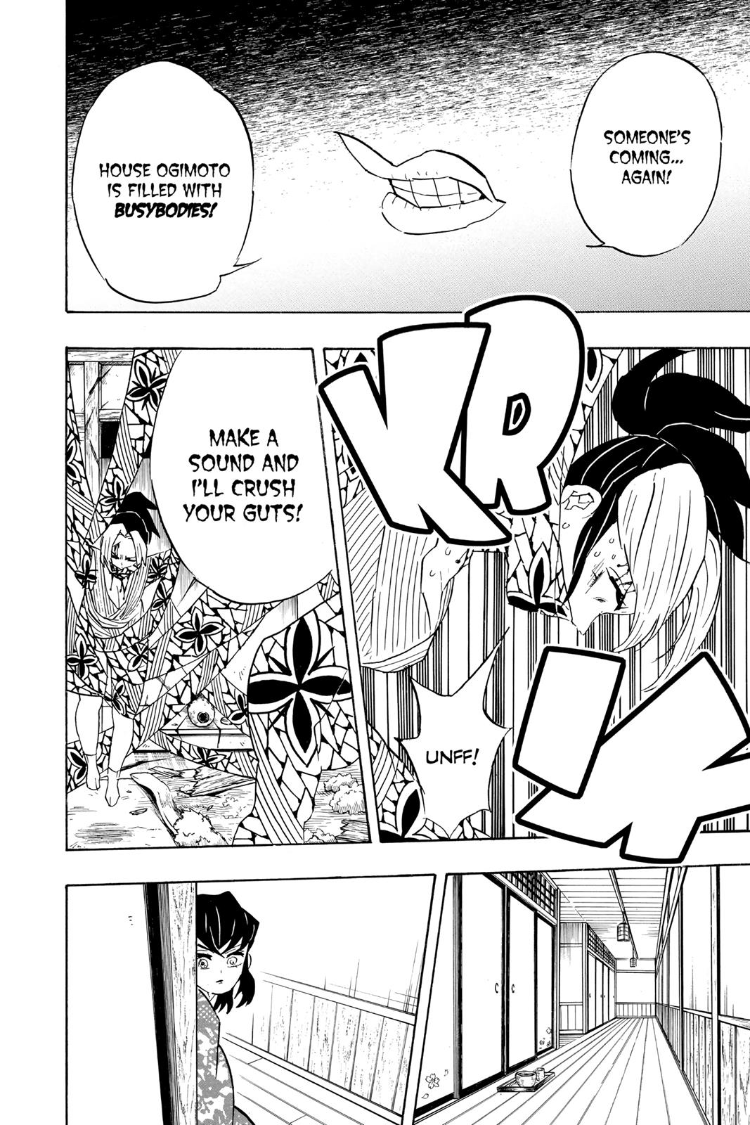 Demon Slayer: Kimetsu no Yaiba, chapter 73, image 2