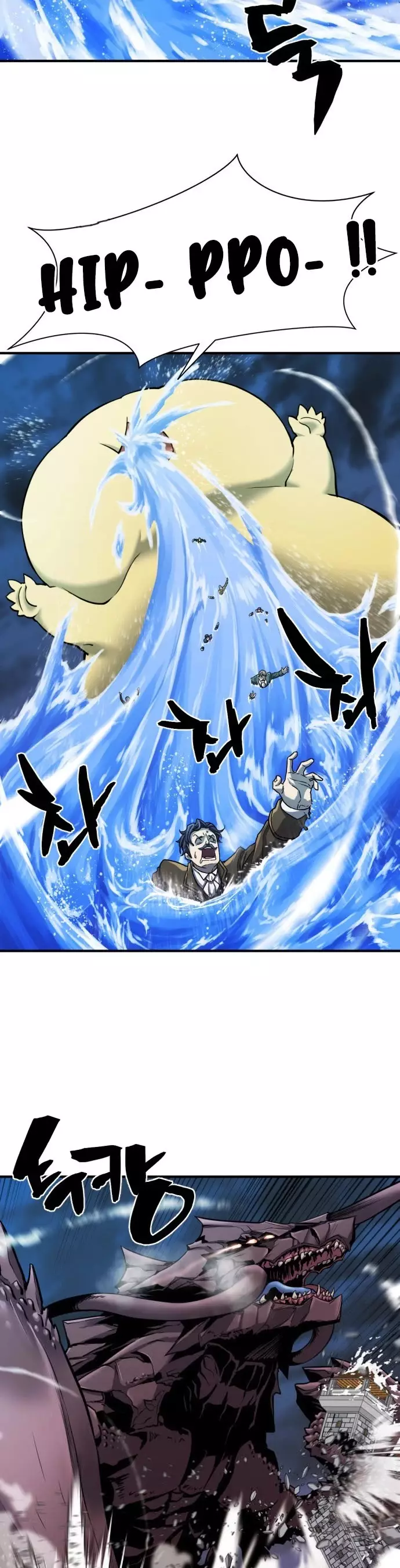 The Greatest Estate Developer, chapter 28, image 34