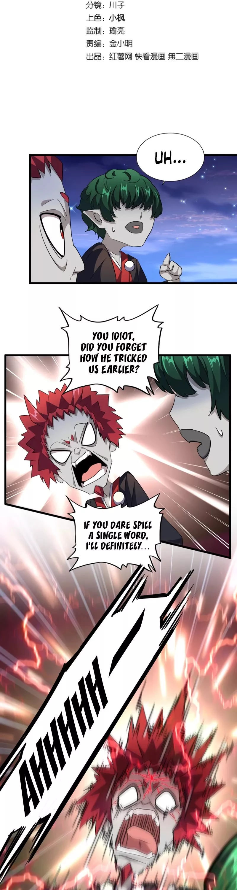 Magic Emperor, chapter 274, image 5