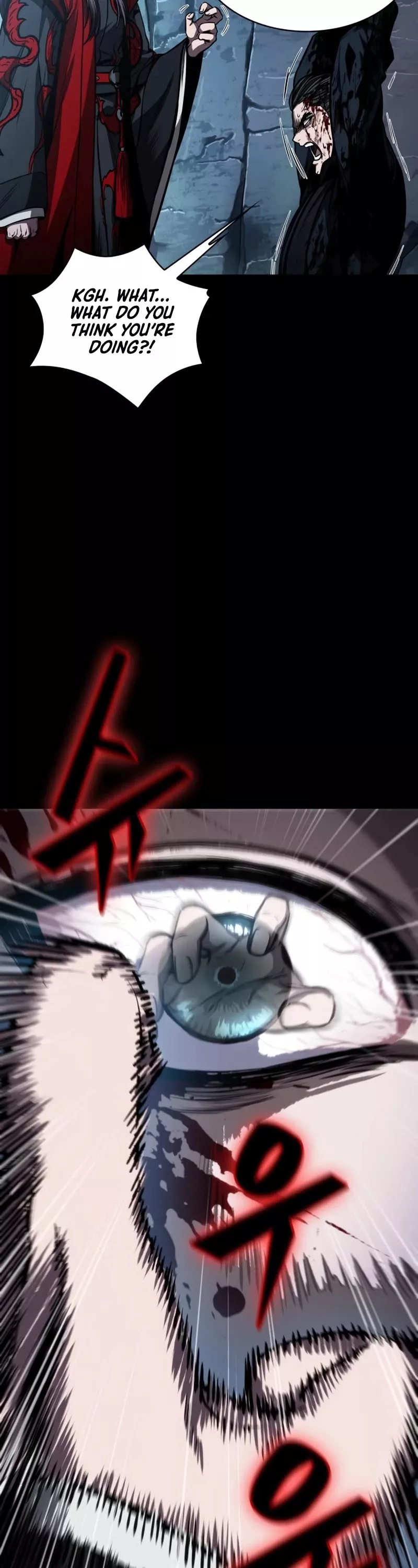 Nano Machine, chapter 93, image 19
