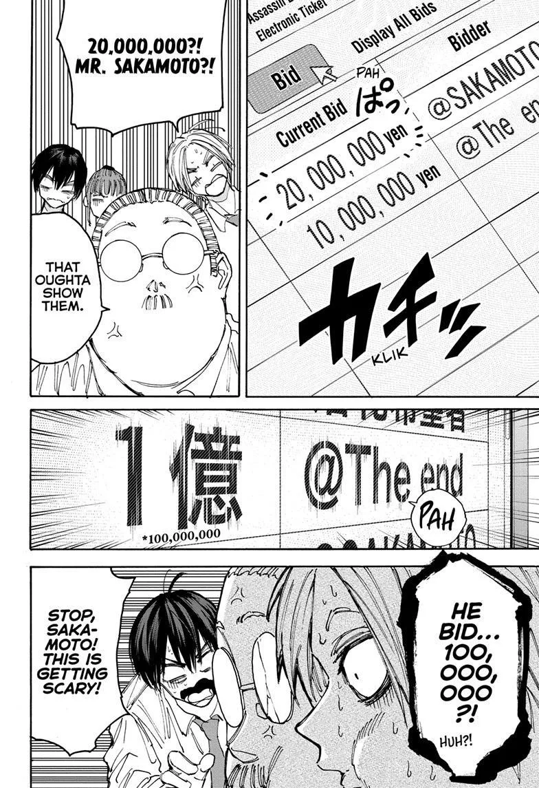 Sakamoto Days, chapter 134, image 13