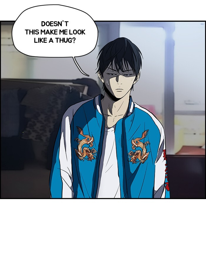Wind Breaker, chapter 113, image 5