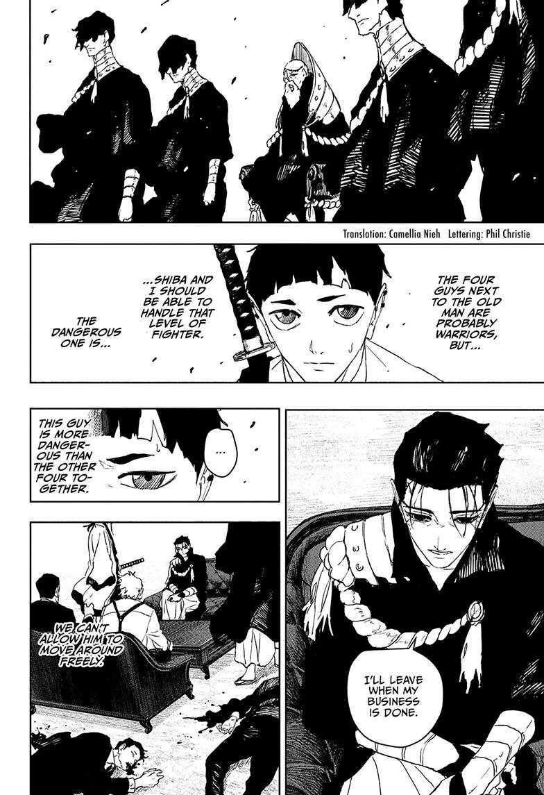 Kagurabachi, chapter 118, image 2
