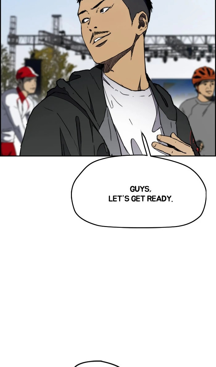 Wind Breaker, chapter 266, image 76